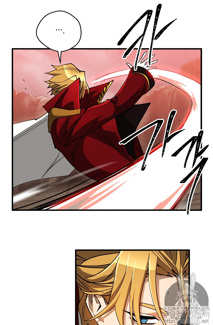 Seven Knights-Alkyd Ch.31 p34