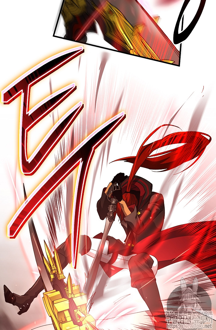 Seven Knights-Alkyd Ch.31 p41