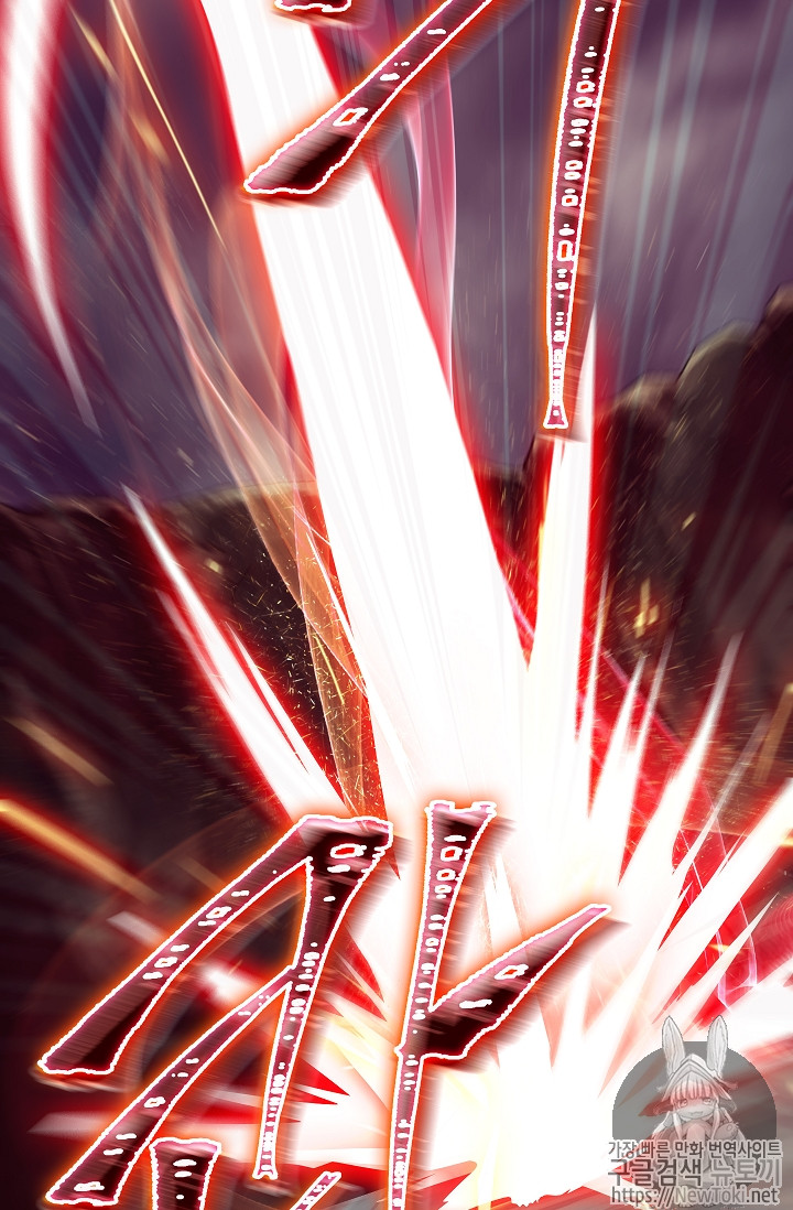 Seven Knights-Alkyd Ch.31 p51
