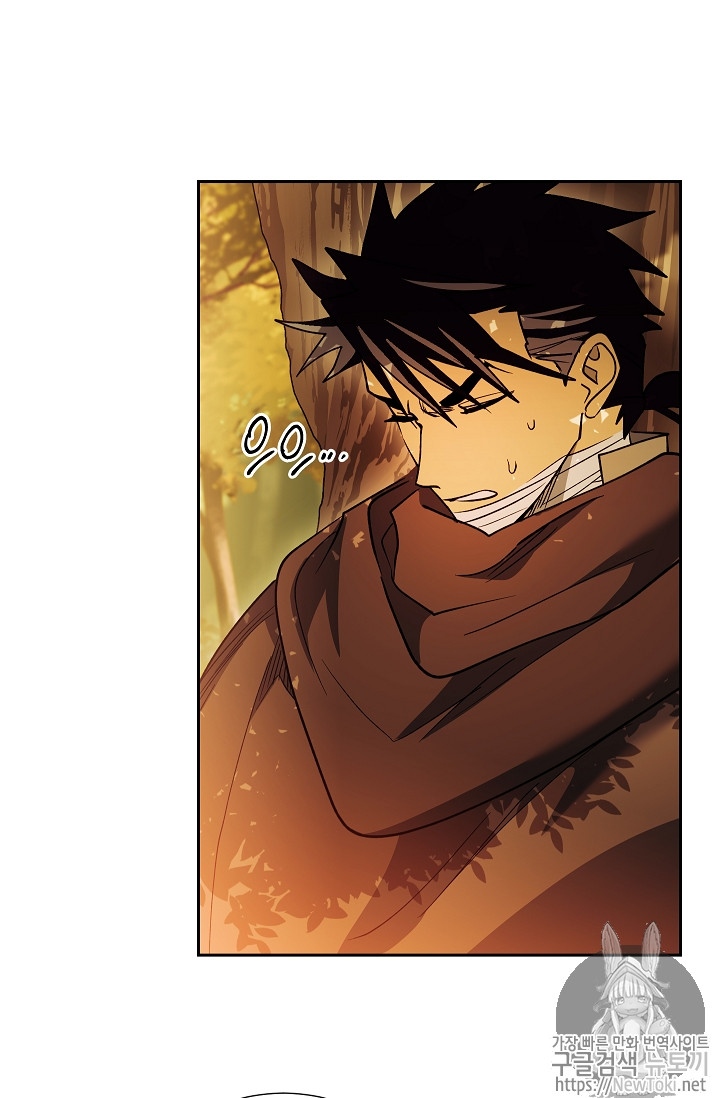 Seven Knights-Alkyd Ch.33 p3