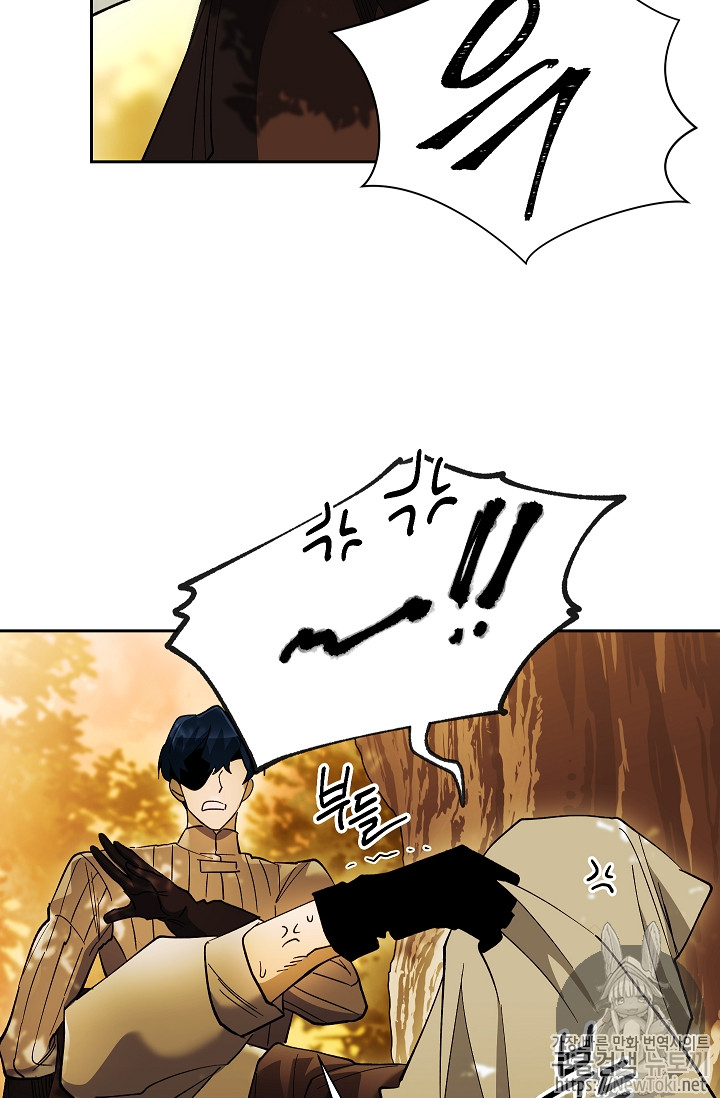 Seven Knights-Alkyd Ch.33 p30