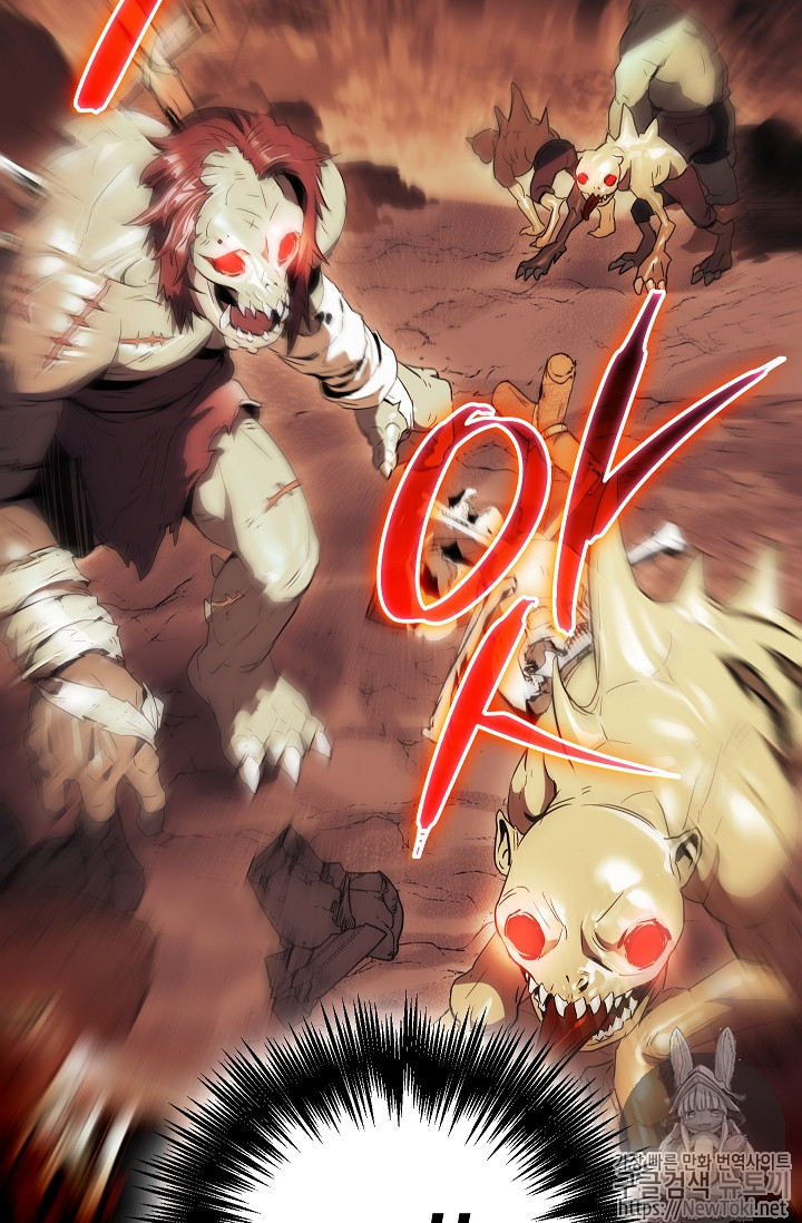 Seven Knights-Alkyd Ch.33 p72