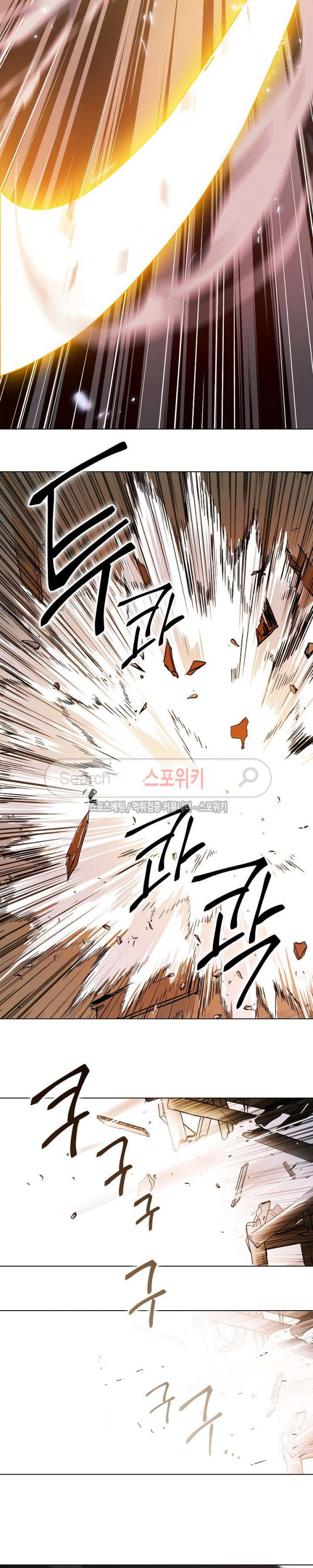 Seven Knights-Alkyd Ch.4 p24