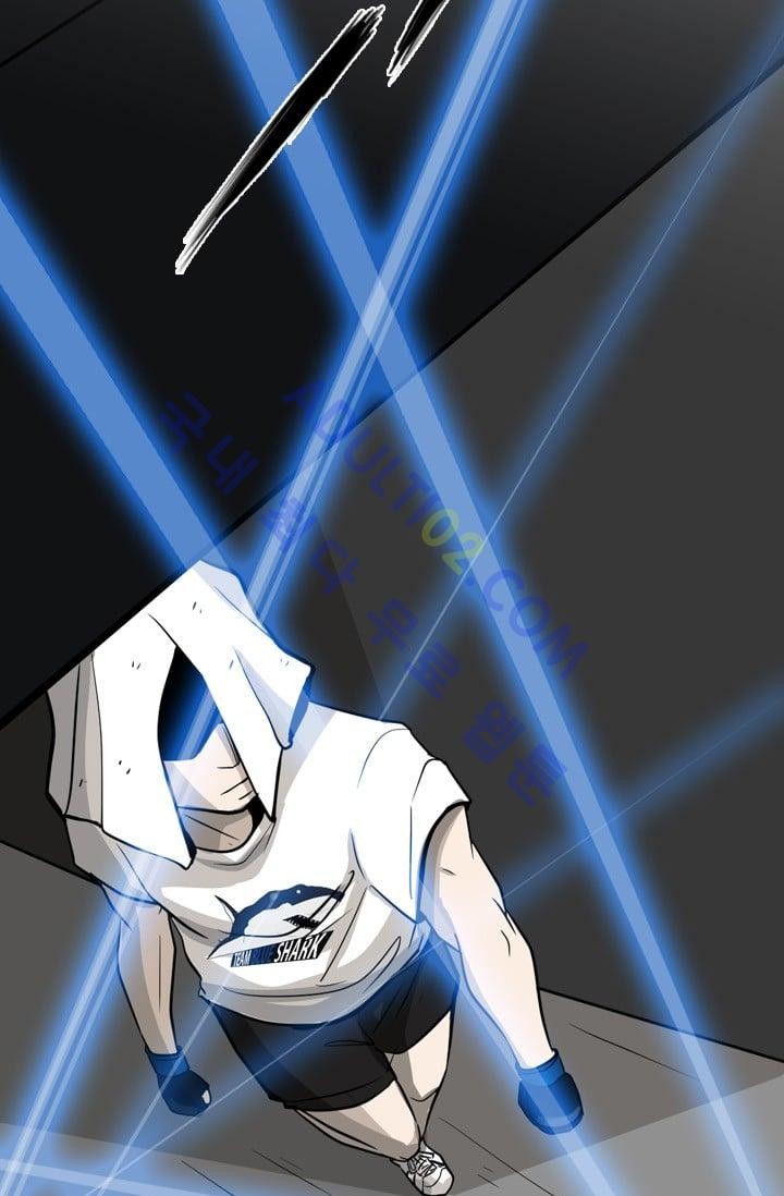 Shark Ch.1 p17