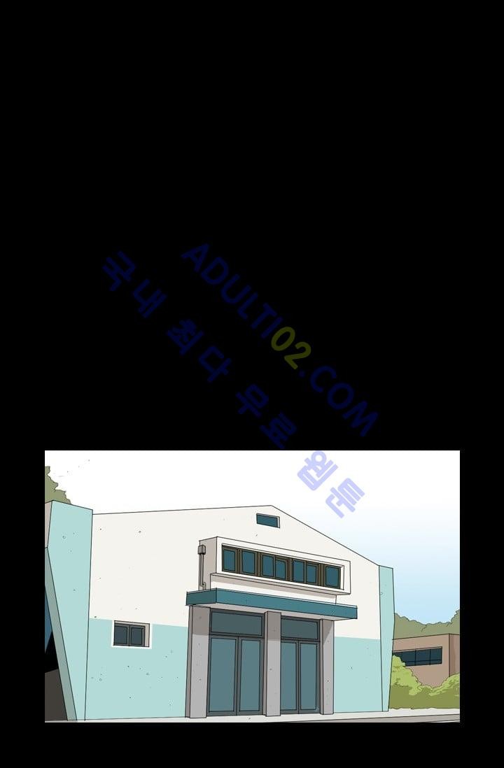 Shark Ch.10 p19