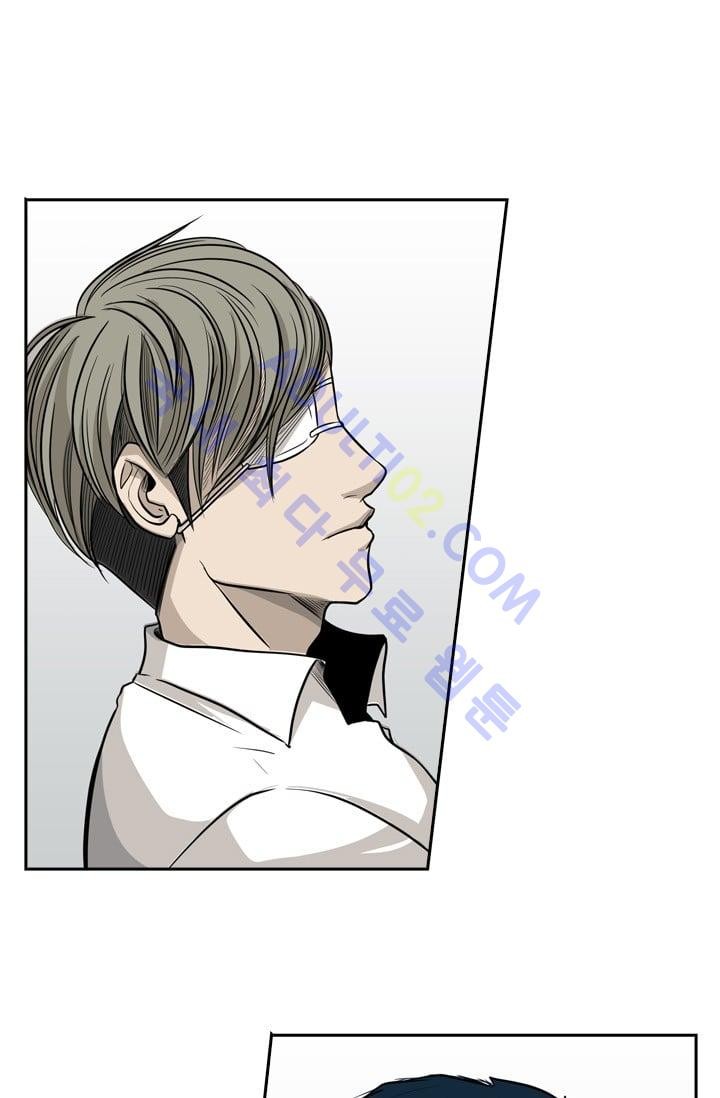 Shark Ch.10 p25