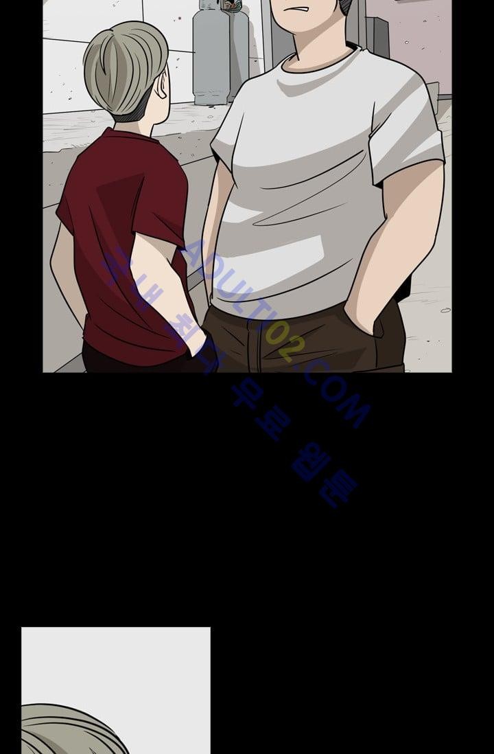 Shark Ch.10 p3