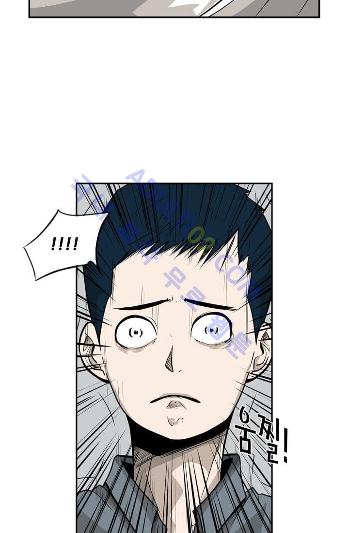 Shark Ch.10 p36