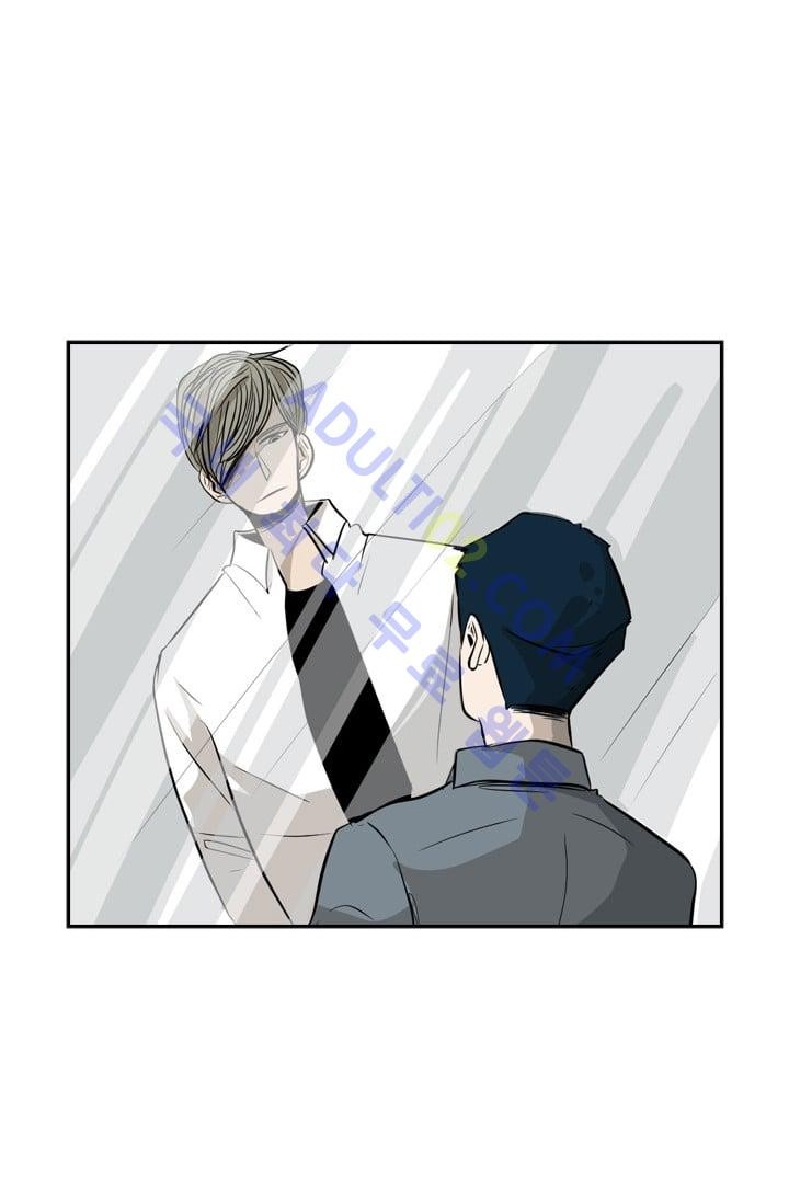 Shark Ch.10 p46