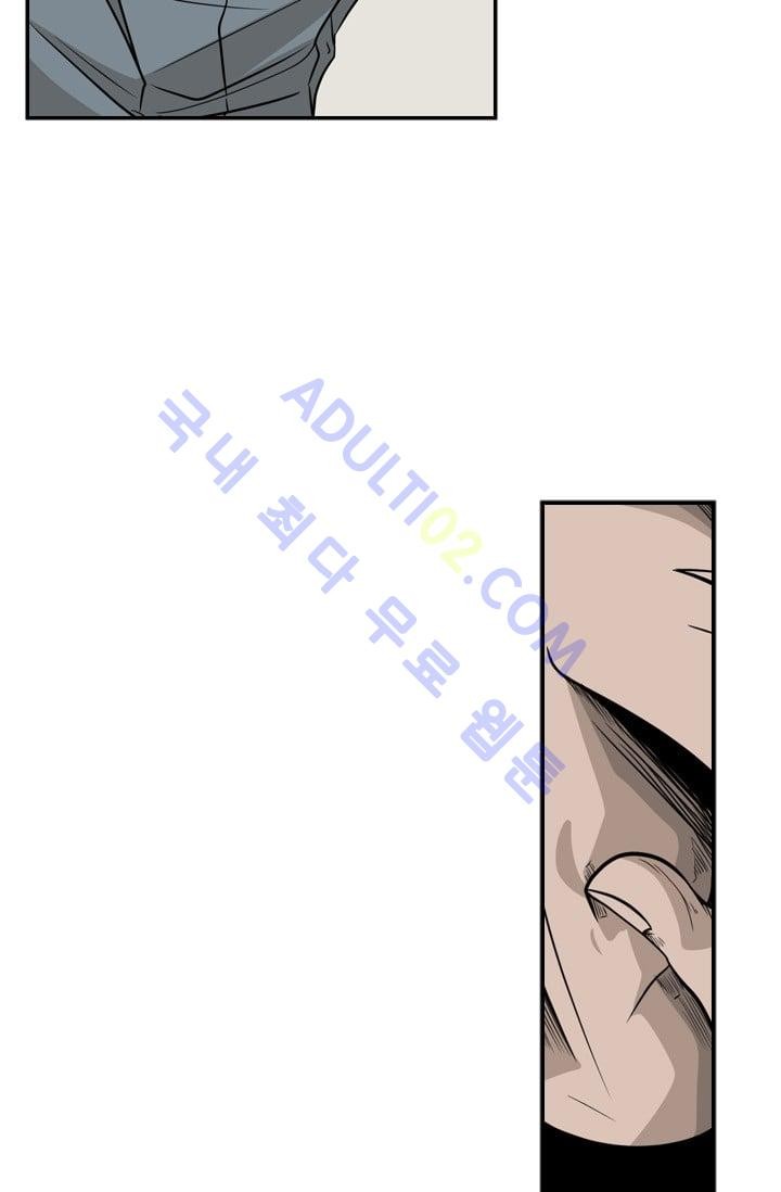 Shark Ch.10 p55