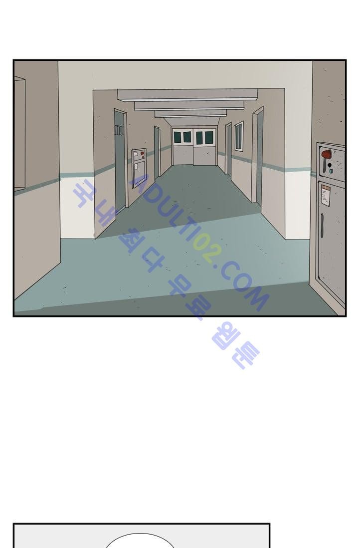 Shark Ch.10 p59