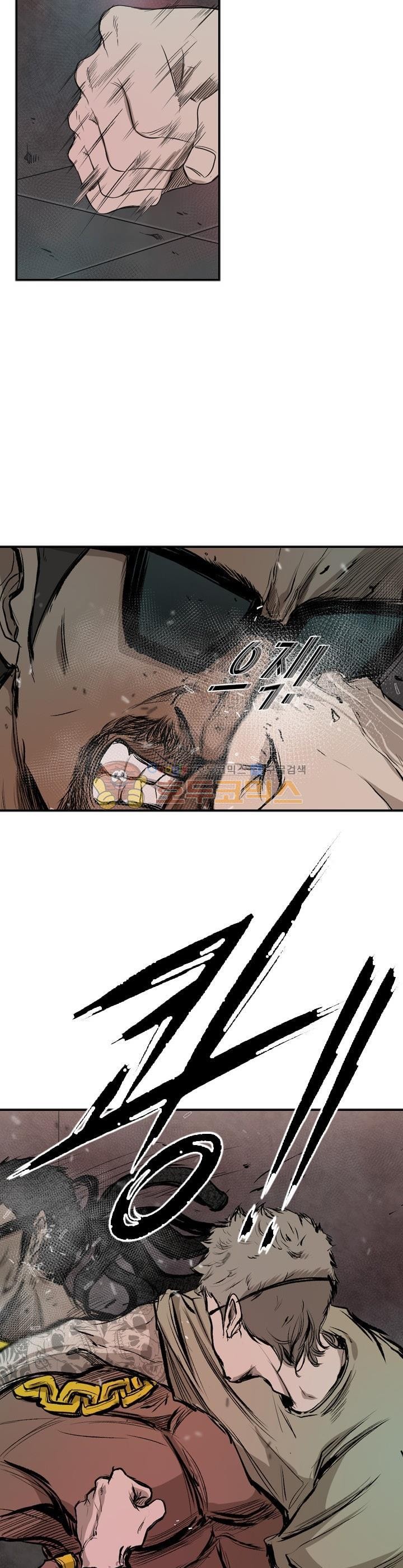 Shark Ch.100 p19