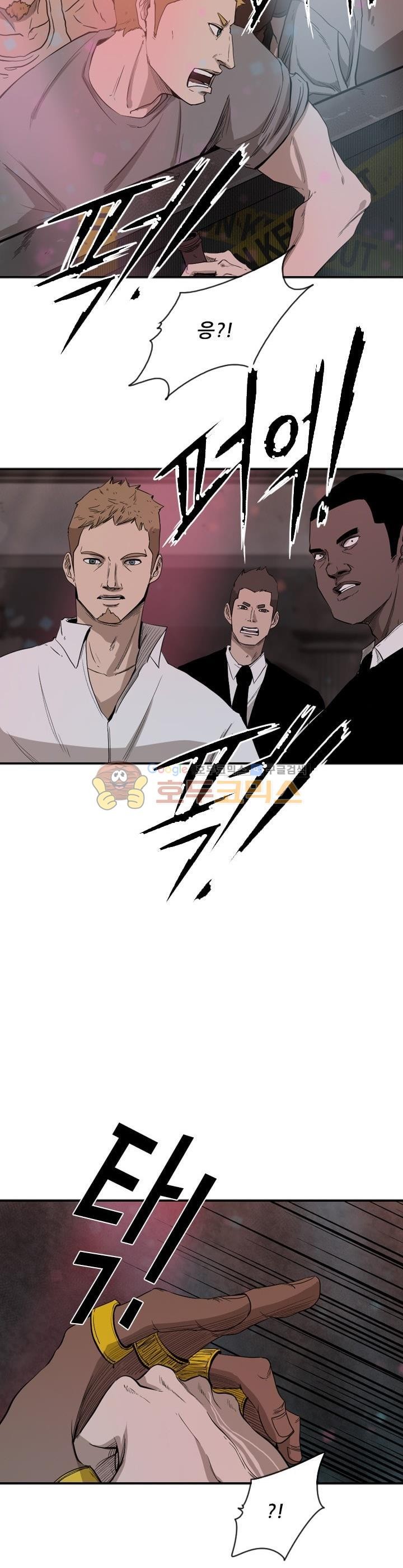 Shark Ch.100 p22