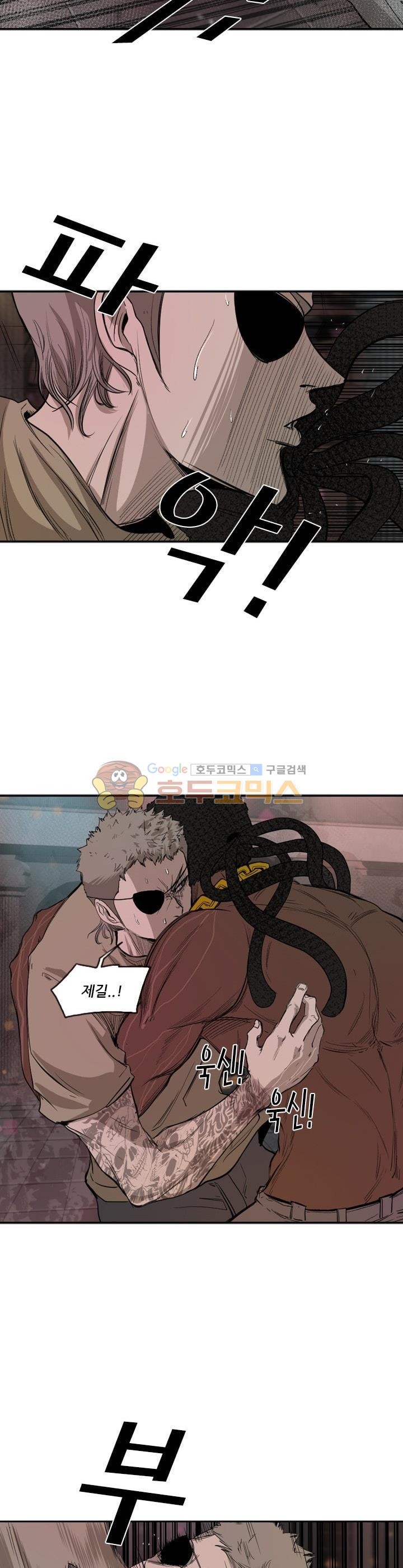 Shark Ch.100 p27