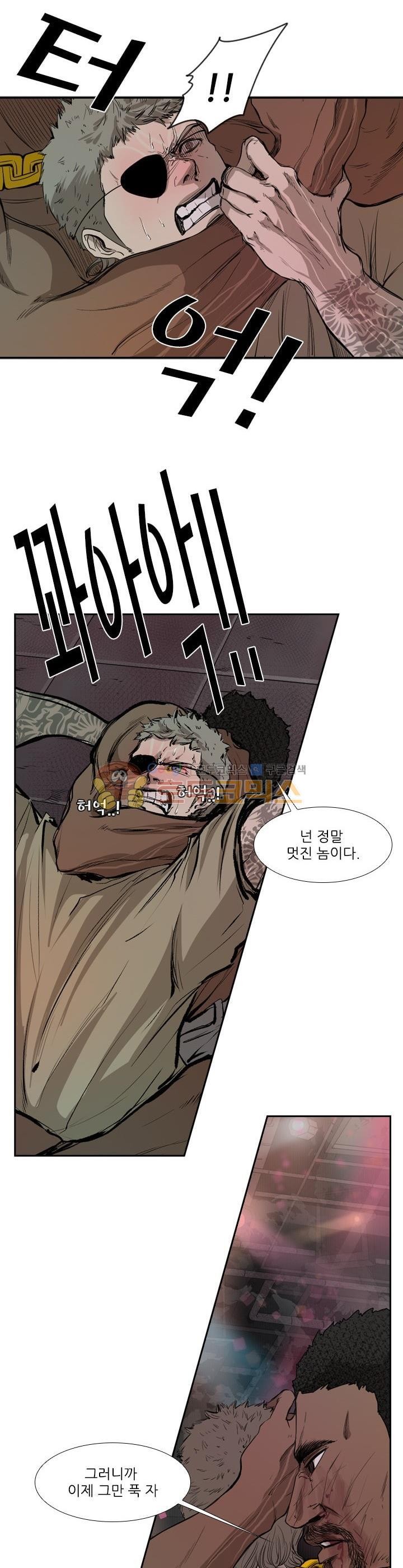 Shark Ch.100 p29
