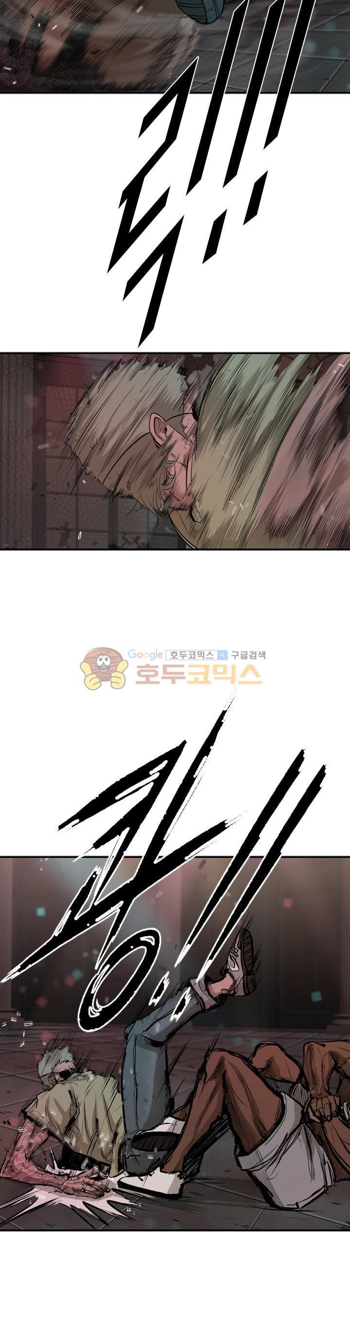 Shark Ch.101 p15
