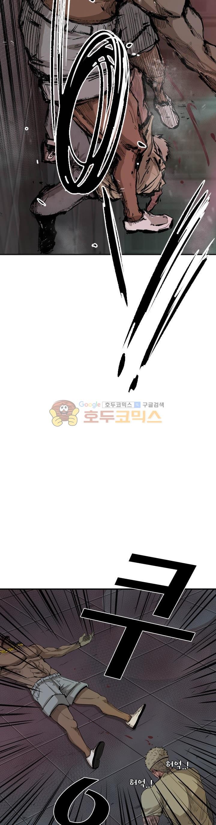 Shark Ch.101 p25