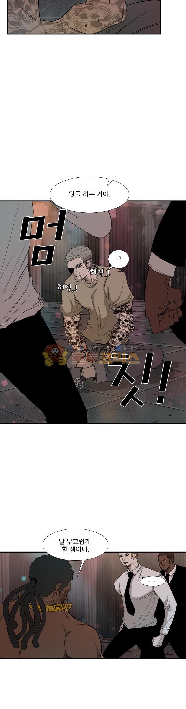 Shark Ch.101 p28