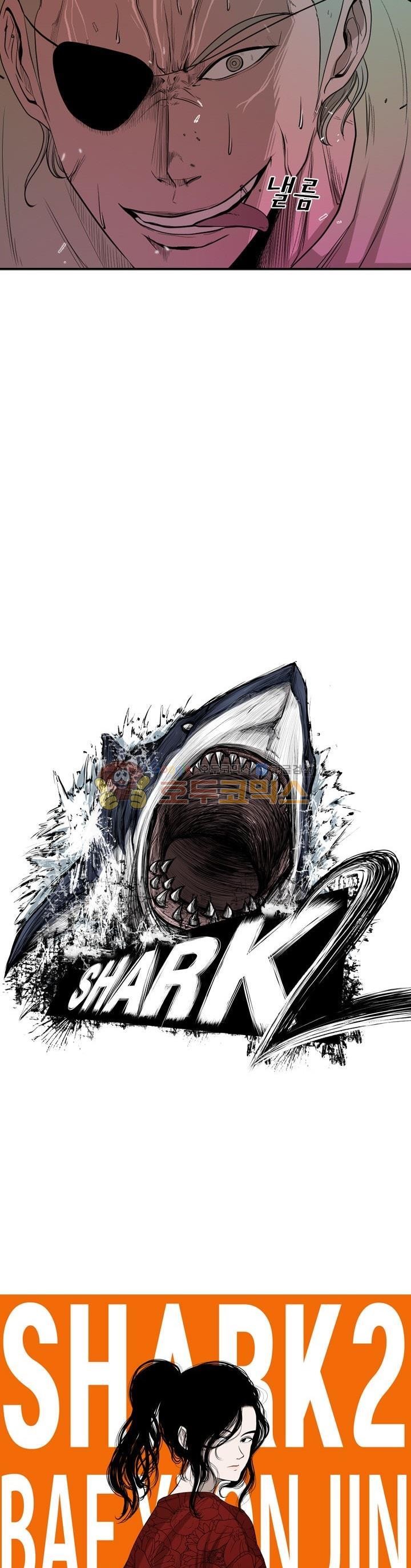 Shark Ch.101 p3
