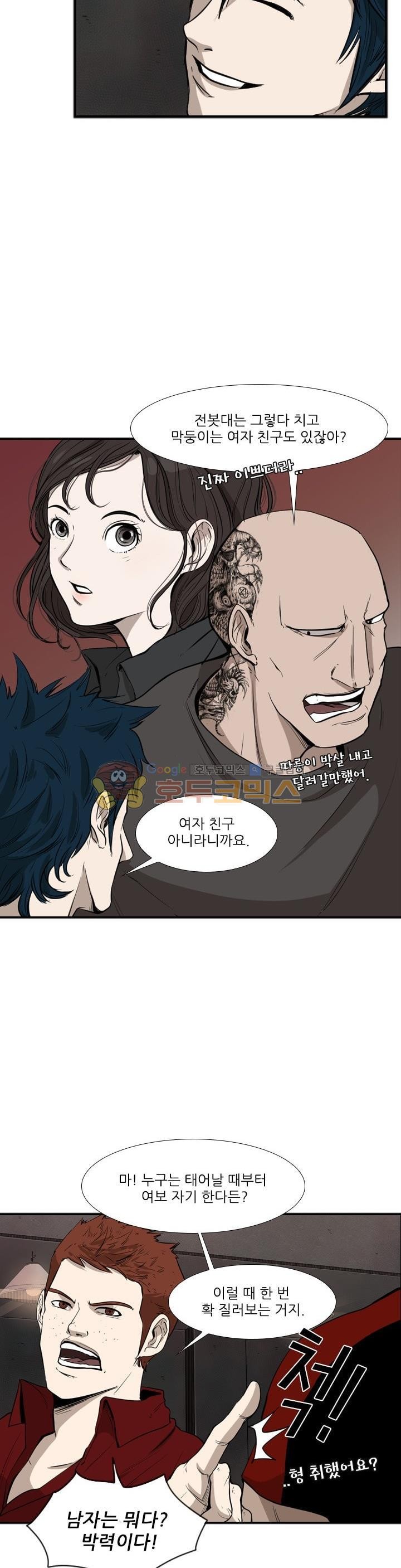 Shark Ch.102 p19