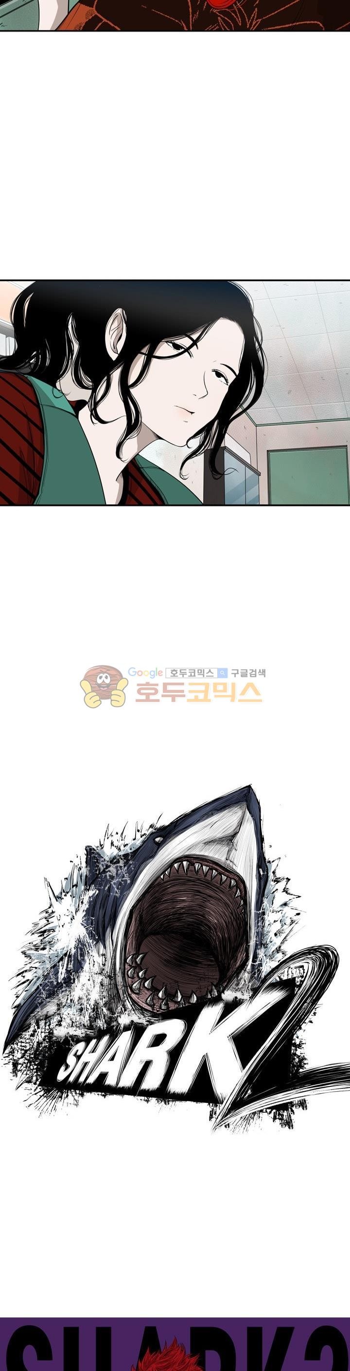 Shark Ch.102 p2