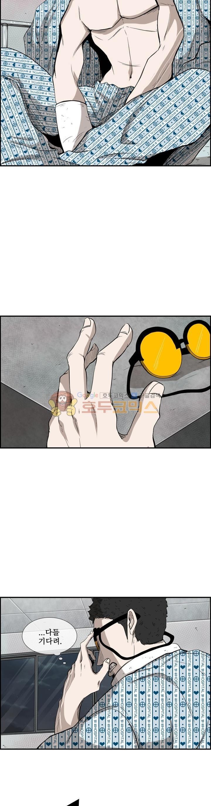 Shark Ch.103 p34