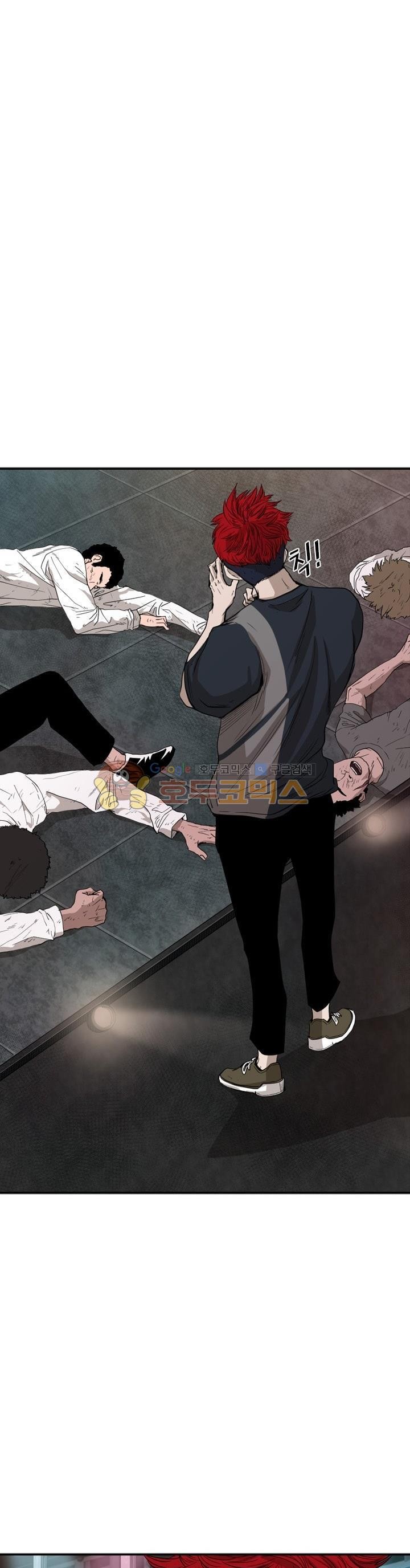 Shark Ch.103 p5