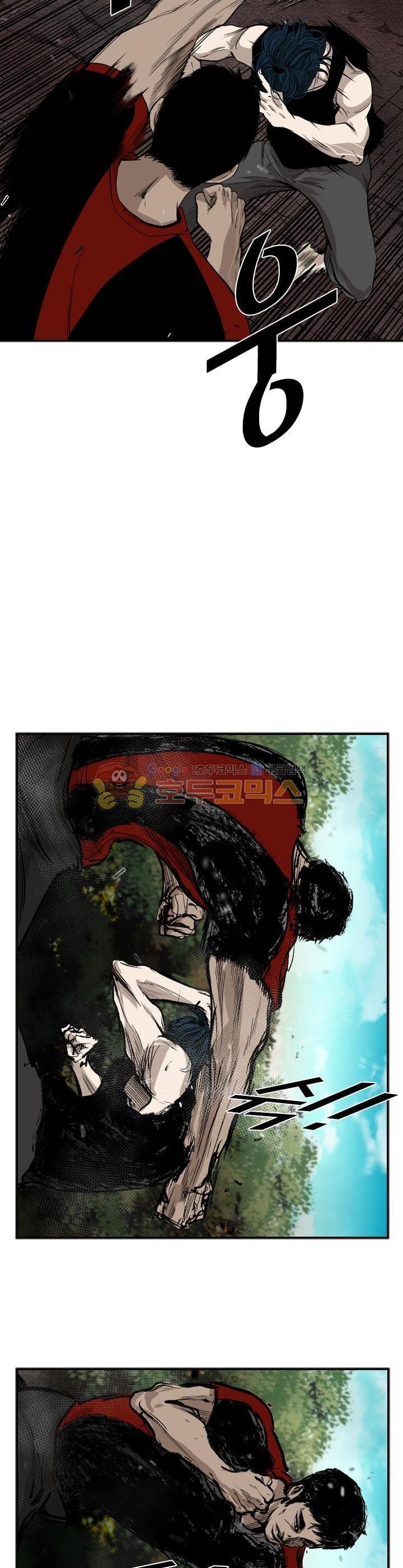 Shark Ch.104 p10