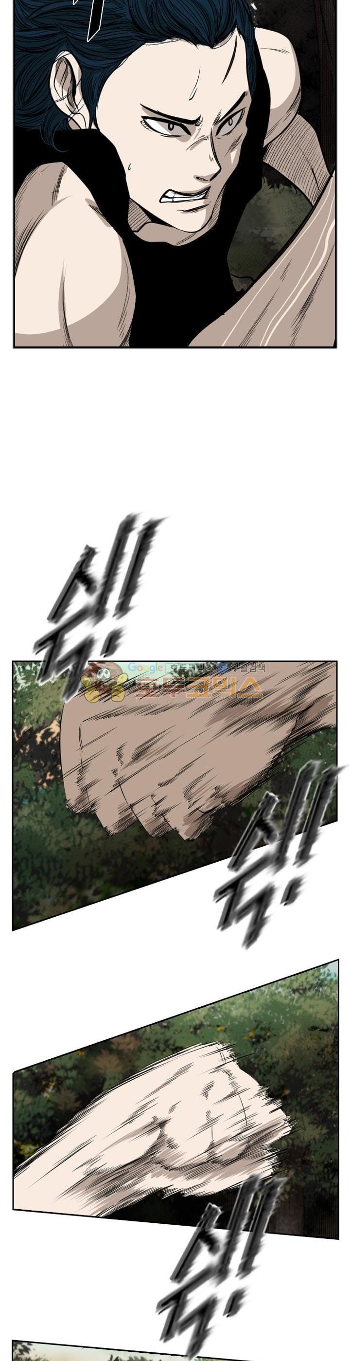 Shark Ch.104 p15