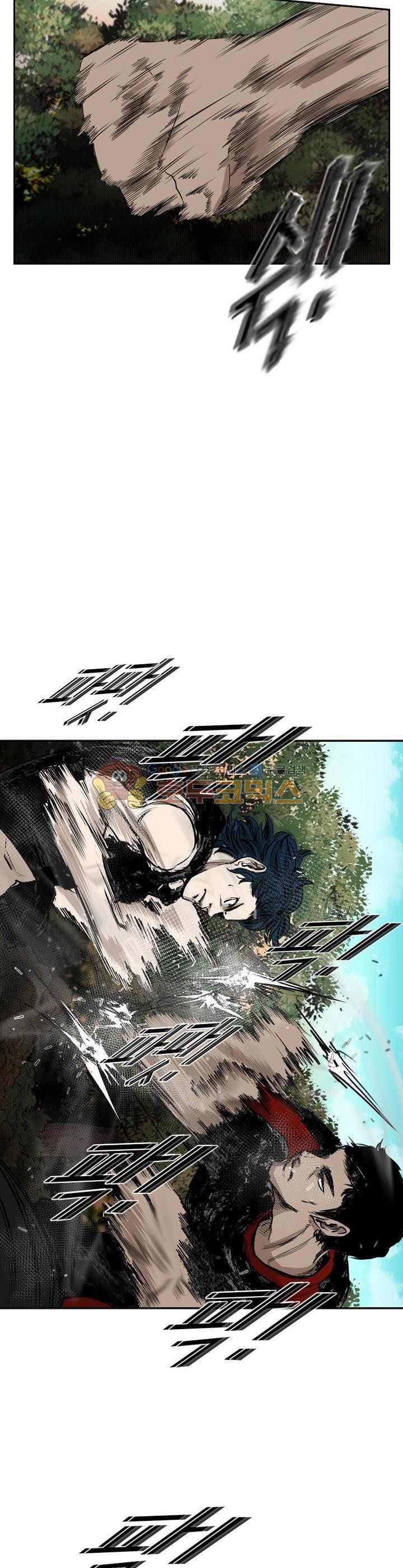 Shark Ch.104 p16