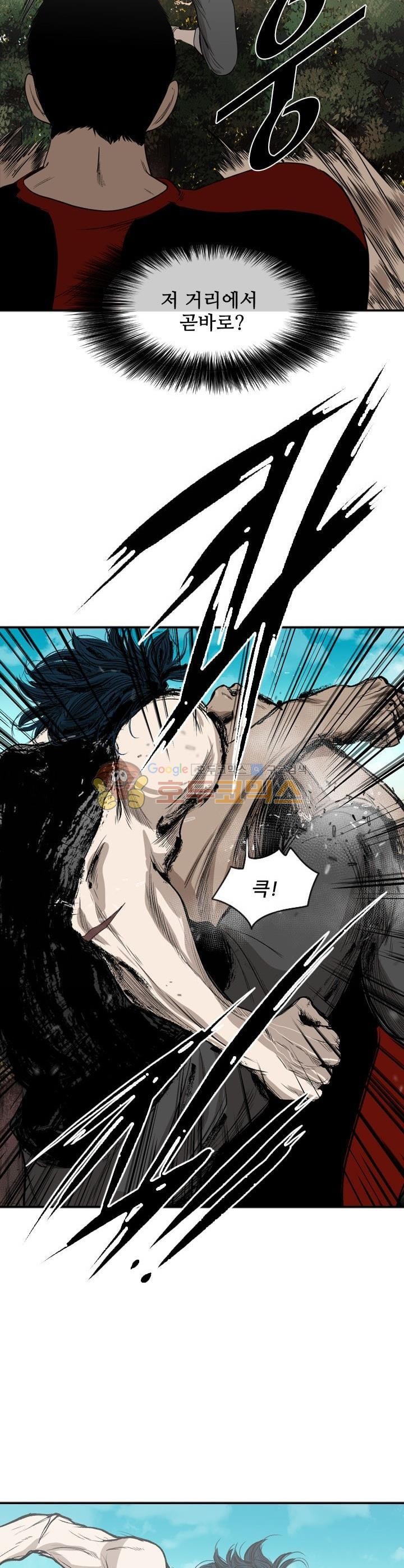 Shark Ch.104 p20