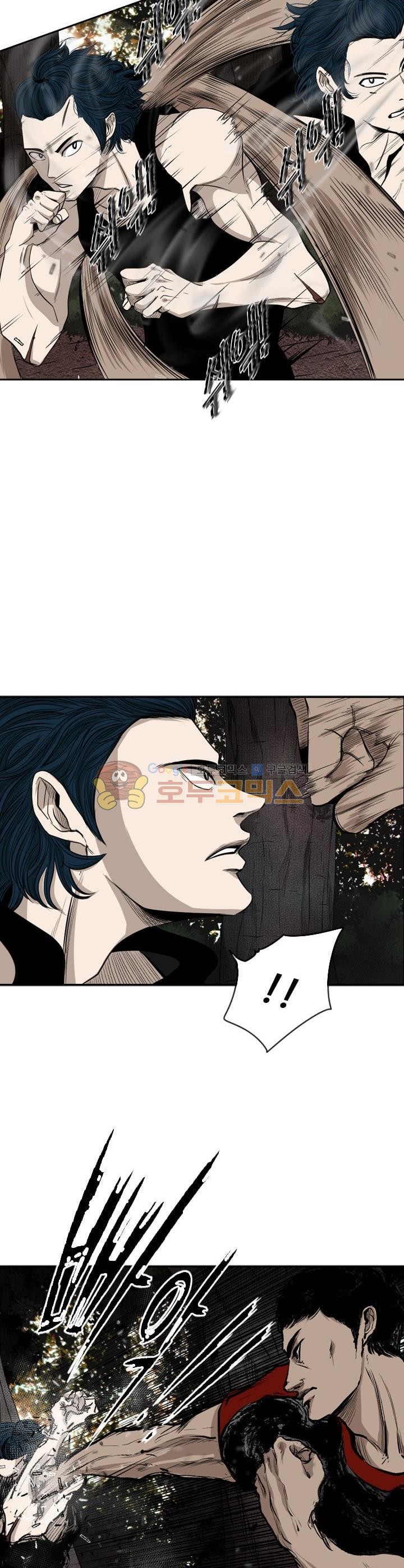 Shark Ch.104 p8