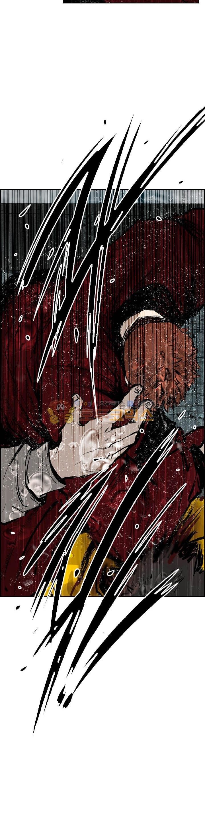 Shark Ch.105 p11