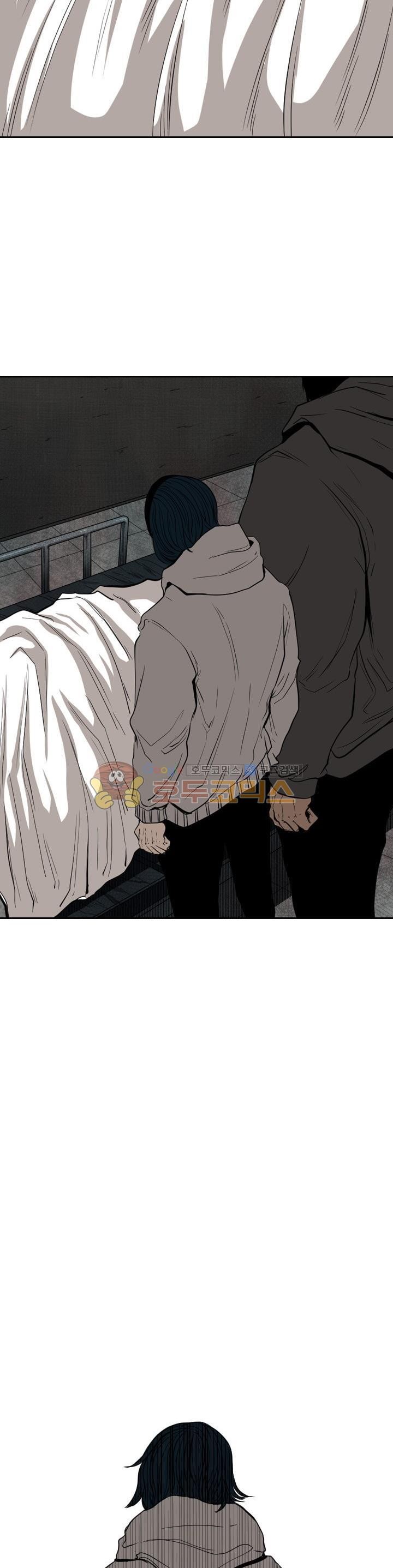 Shark Ch.105 p45