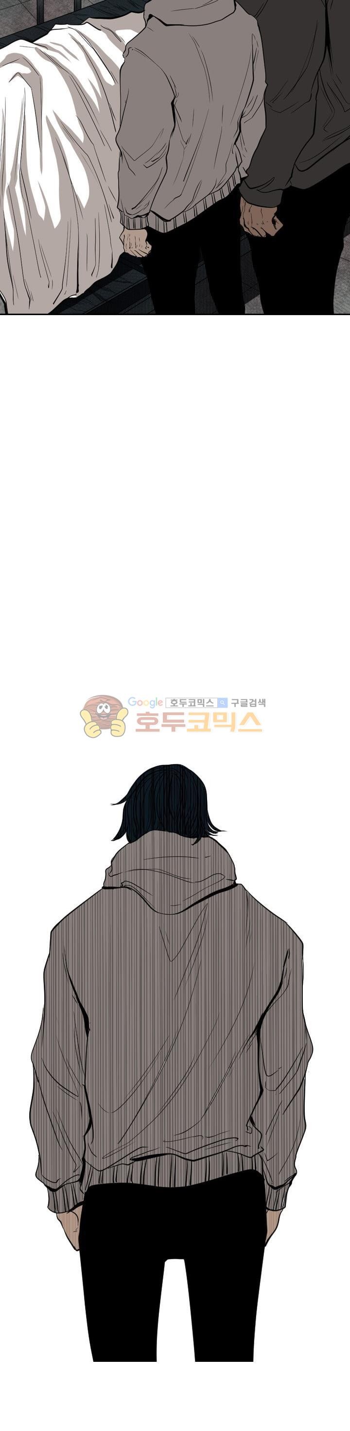 Shark Ch.106 p2