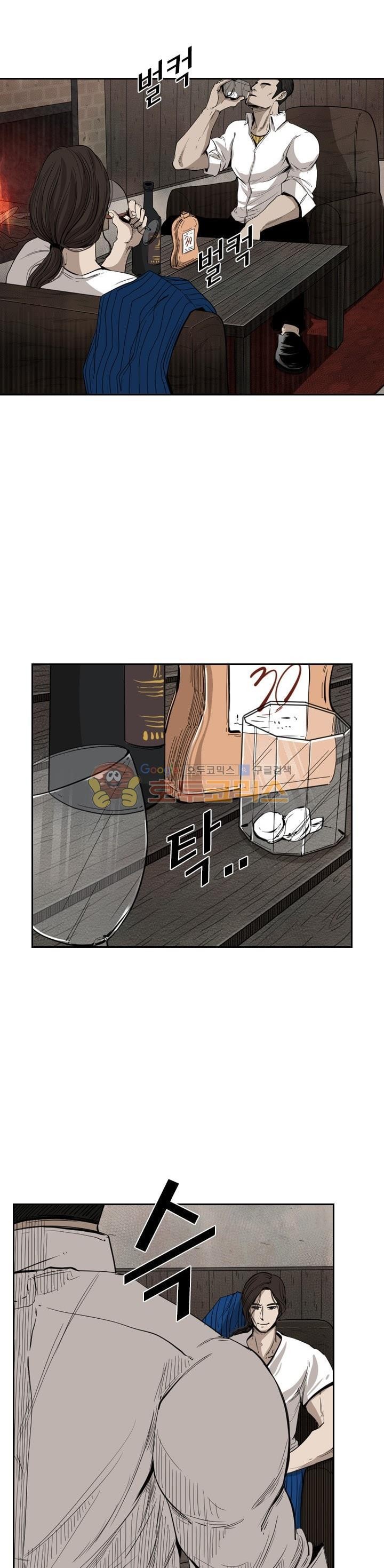 Shark Ch.106 p22