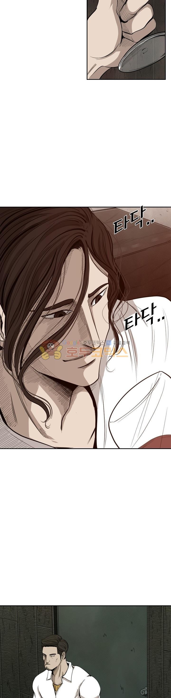 Shark Ch.106 p25