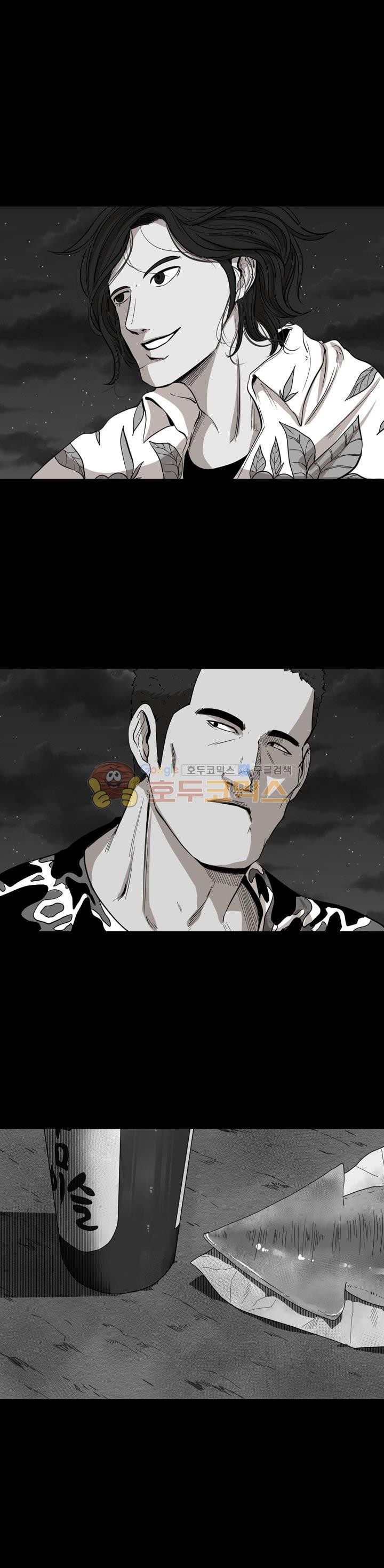 Shark Ch.106 p27