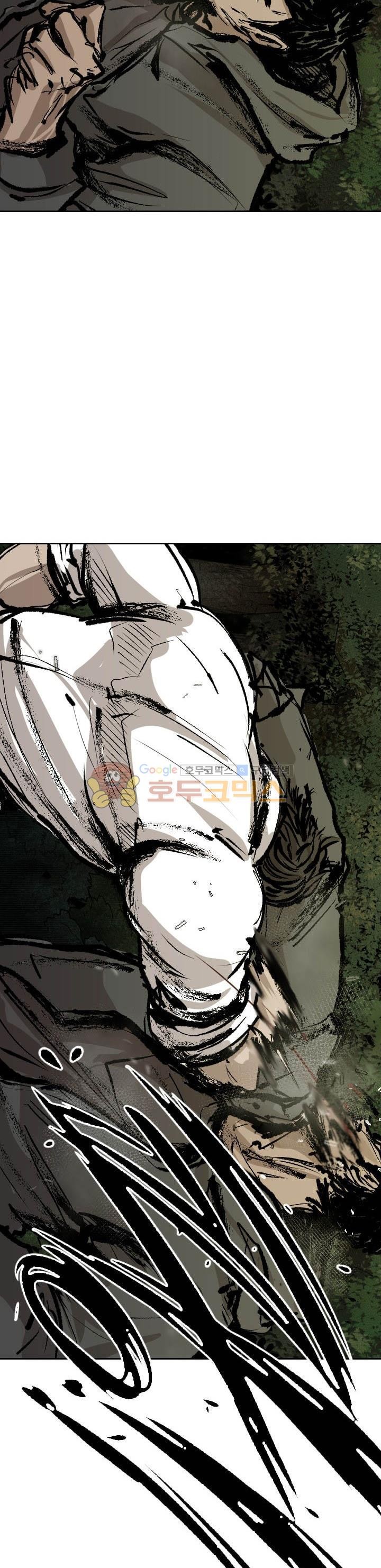 Shark Ch.107 p16