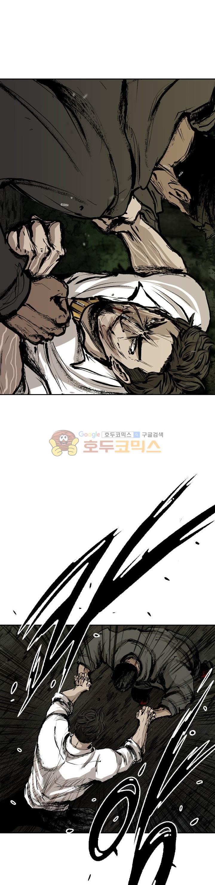 Shark Ch.107 p20
