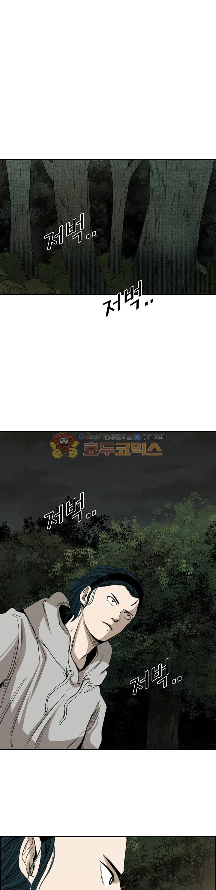 Shark Ch.107 p23