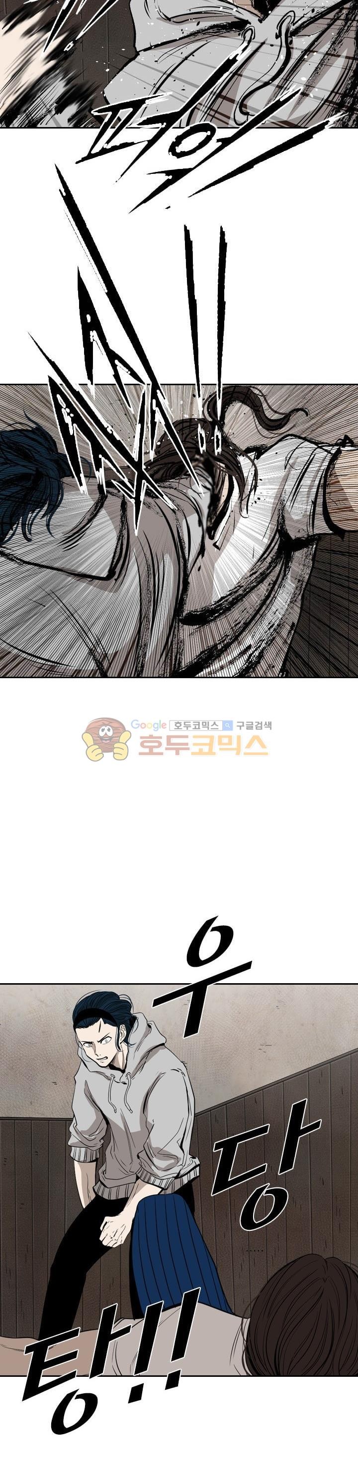 Shark Ch.107 p30