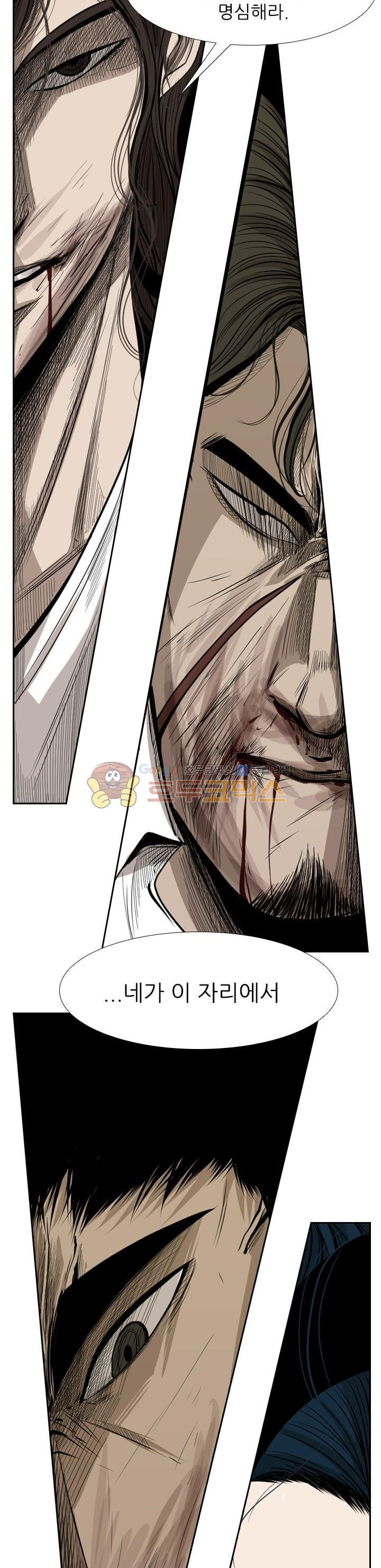 Shark Ch.107 p33