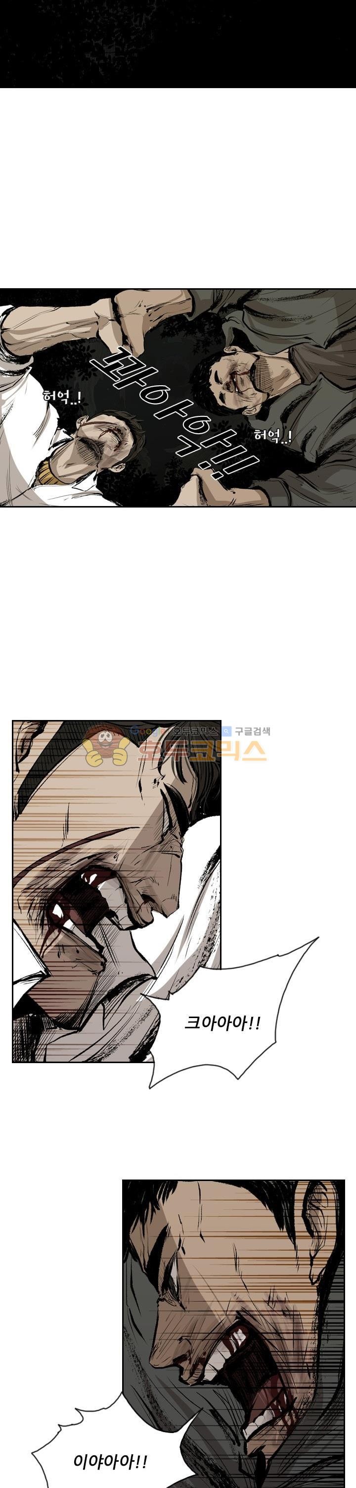 Shark Ch.108 p13