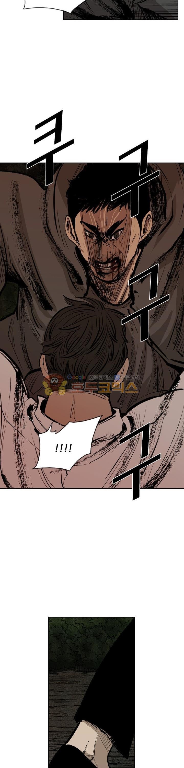 Shark Ch.108 p14