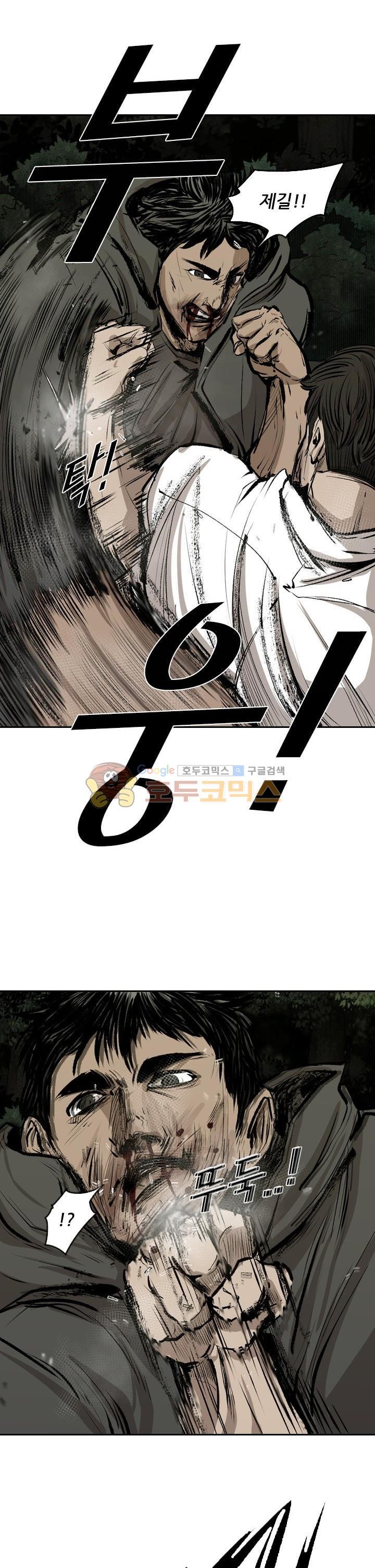 Shark Ch.108 p17