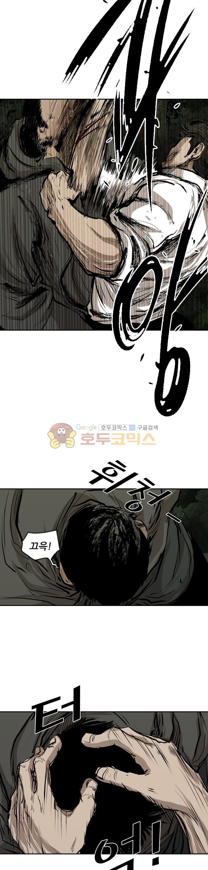 Shark Ch.108 p18