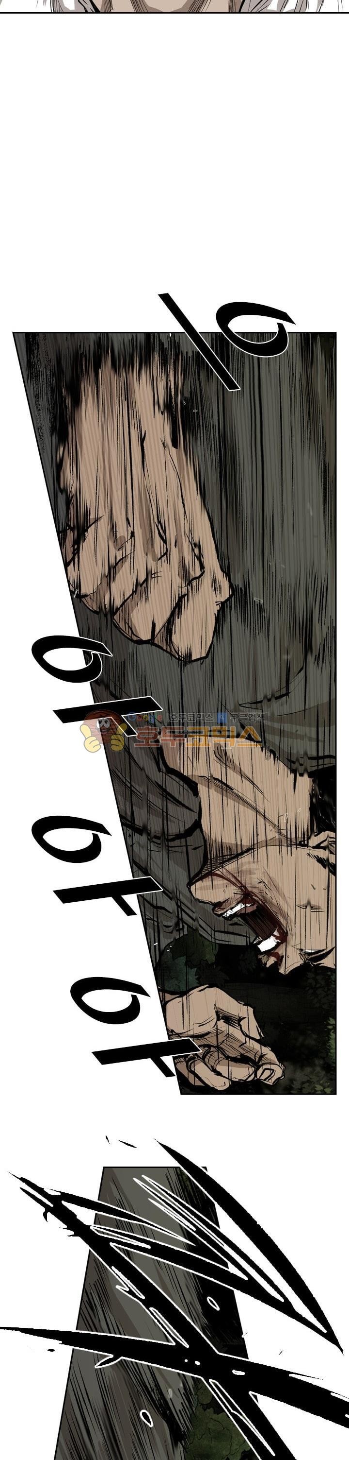 Shark Ch.108 p21