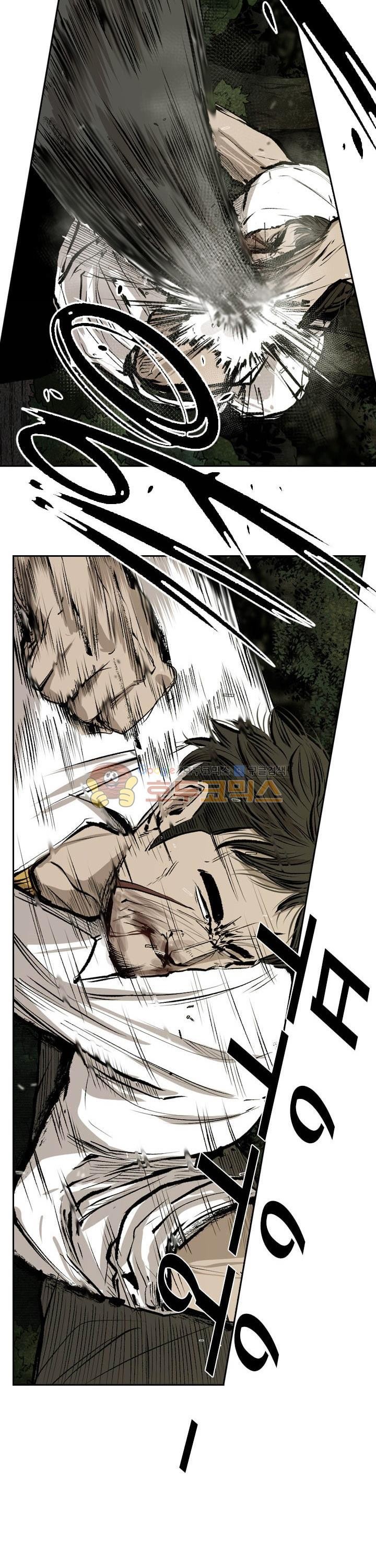 Shark Ch.108 p22