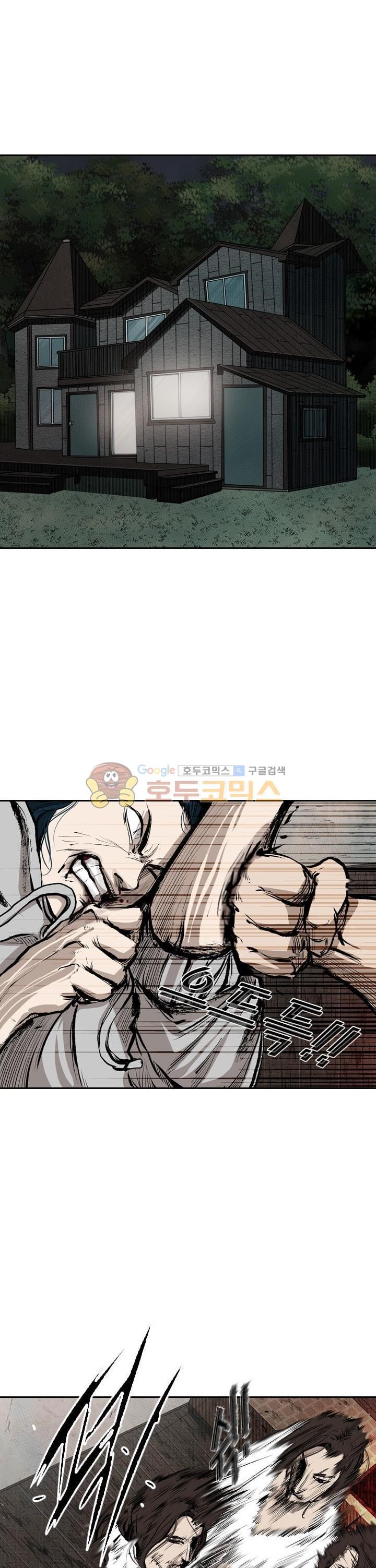 Shark Ch.108 p28